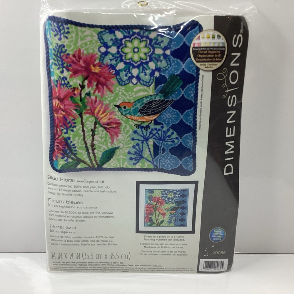 Dimensions Blue Floral Needlepoint Kit 12 Mesh 14x14in Kit #71-20085